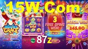 87z login
